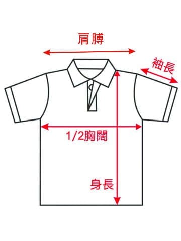 C.L.UNIFORM CO. 思諾制服公司