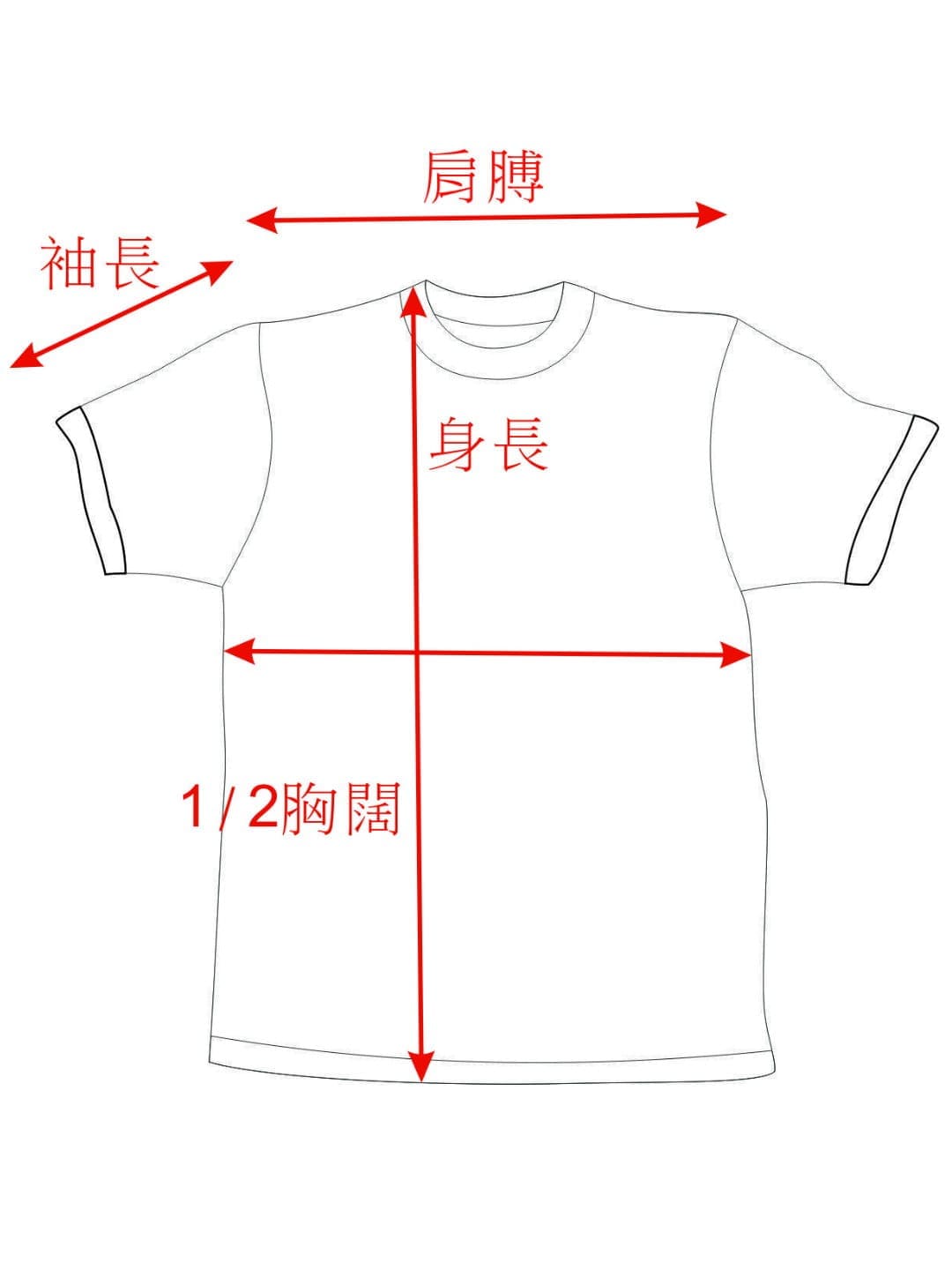 C.L.UNIFORM CO. 思諾制服公司