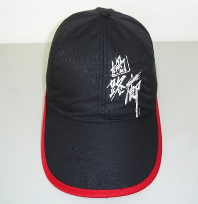 C.L.UNIFORM CO. 思諾制服公司